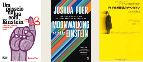 The end of remembering joshua foer summary